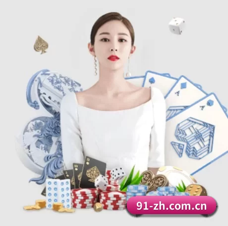 pp电子在线玩 APP
